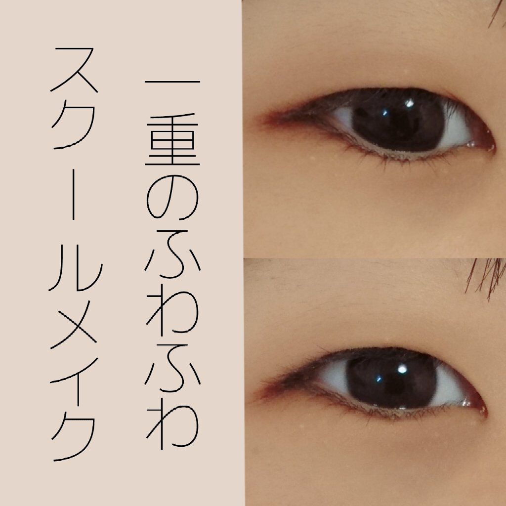 モイストピュアカラーリップ/ニベア/リップクリームを使ったクチコミ(1枚目)