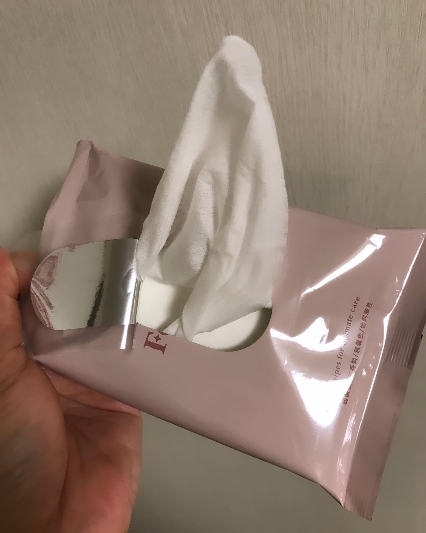 ふきとりシート/Femilute/デリケートゾーンケアを使ったクチコミ(9枚目)