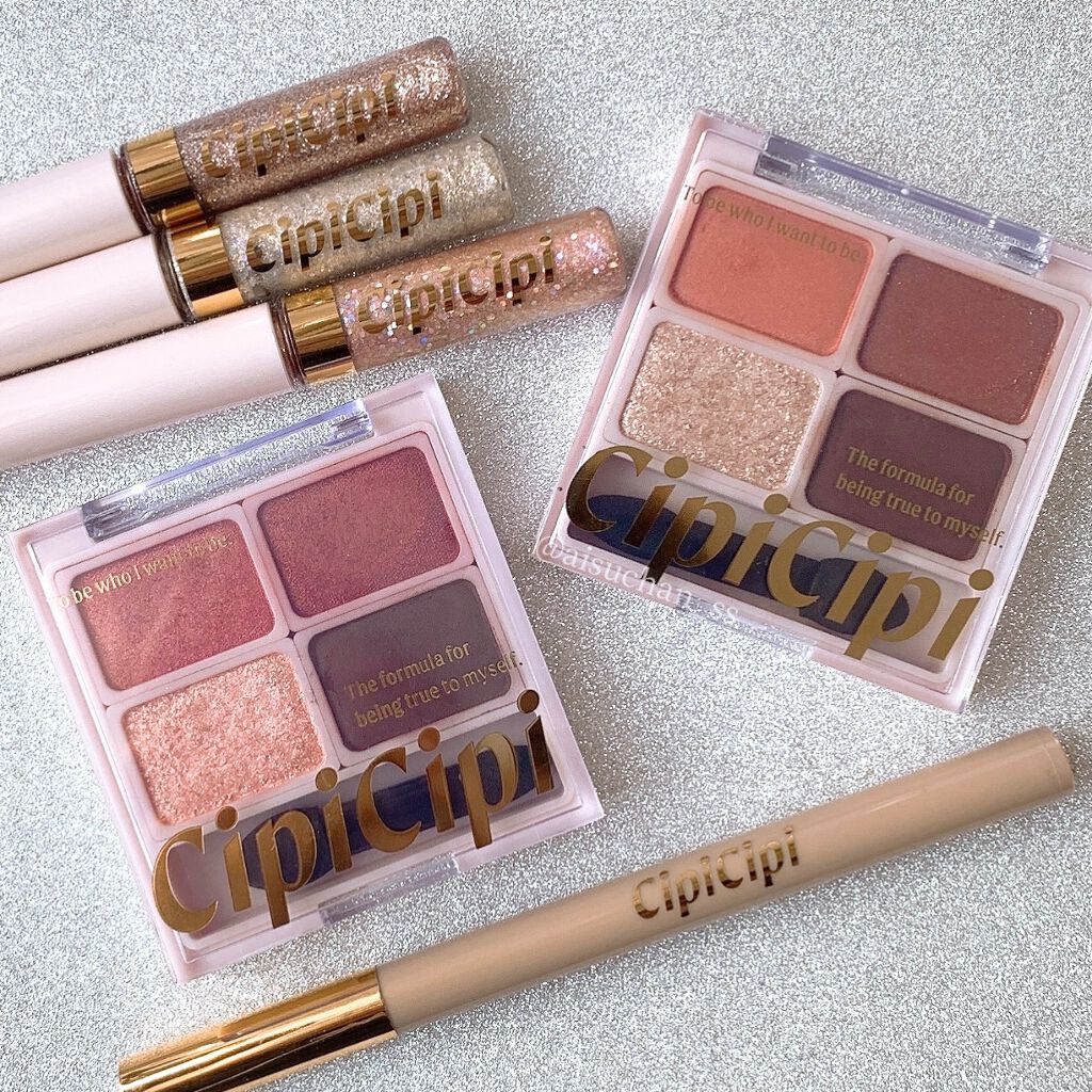 グリッターイルミネーションライナー/CipiCipi/リキッドアイライナーを使ったクチコミ(2枚目)