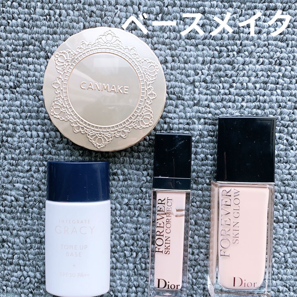 【旧】ディオールスキン フォーエヴァー スキン コレクト コンシーラー/Dior/リキッドコンシーラーを使ったクチコミ（2枚目）