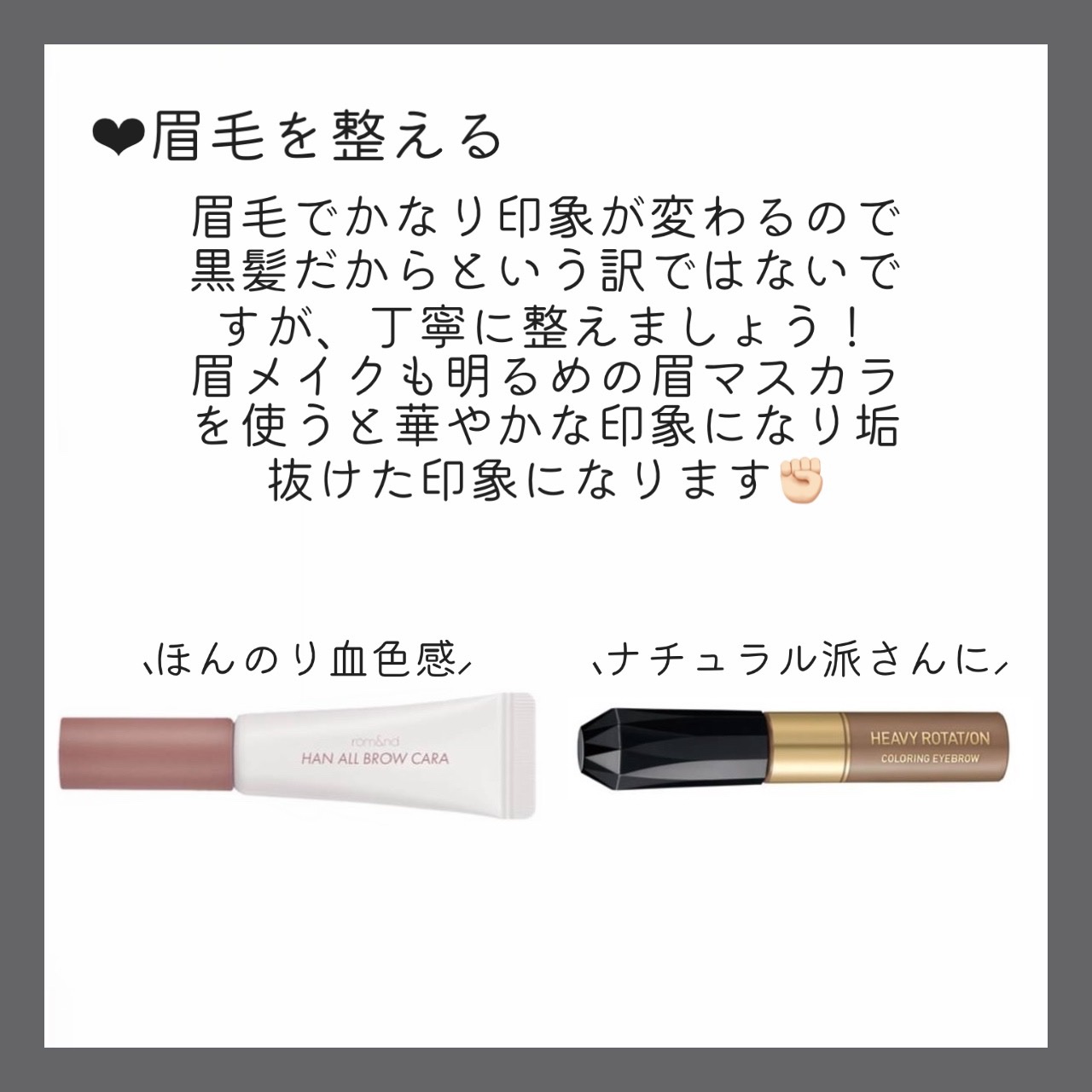 DHC ビタミンＣハードカプセル/DHC/美容サプリメントを使ったクチコミ（3枚目）