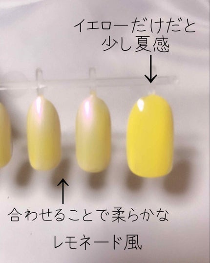 ネイルエナメルニュアンスチェンジ/セリア/マニキュアを使ったクチコミ(3枚目)