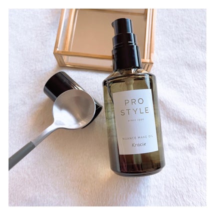 ニュアンスメイクオイル/プロスタイル/ヘアオイルを使ったクチコミ(3枚目)