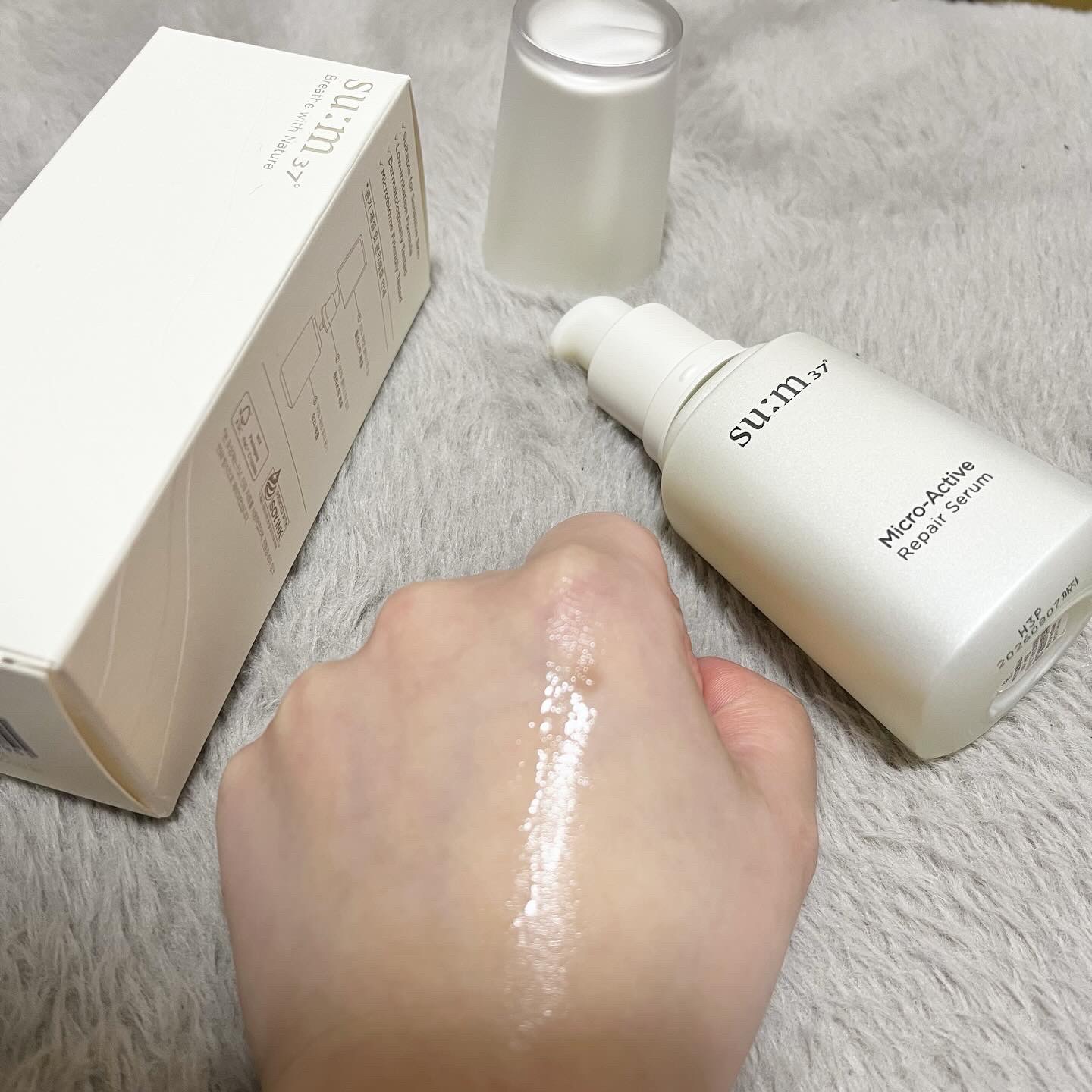 マイクロアクティブ リペアセラム/su:m37°/美容液を使ったクチコミ（3枚目）