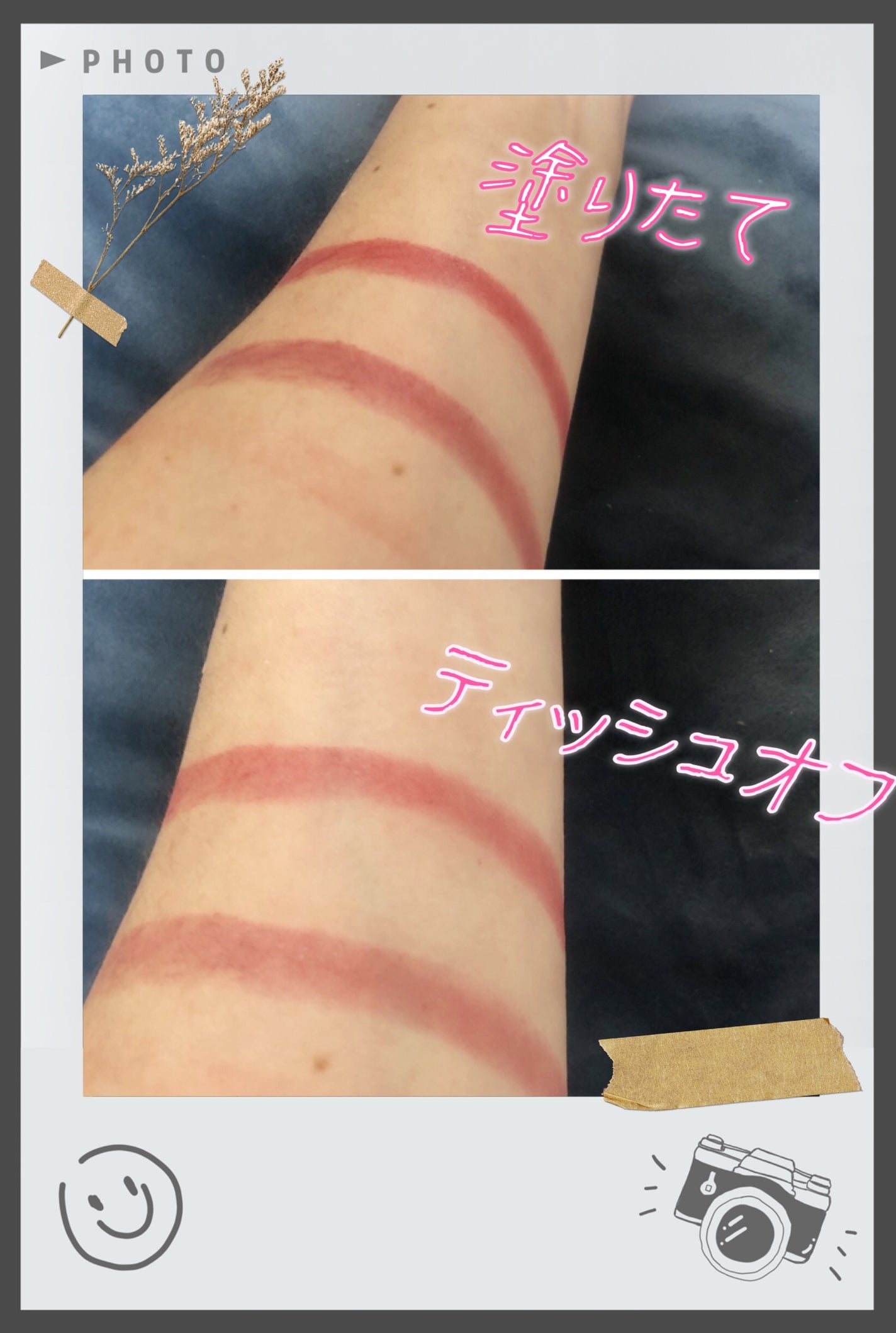 ソフトマットルージュ/キスミー フェルム/口紅を使ったクチコミ(3枚目)