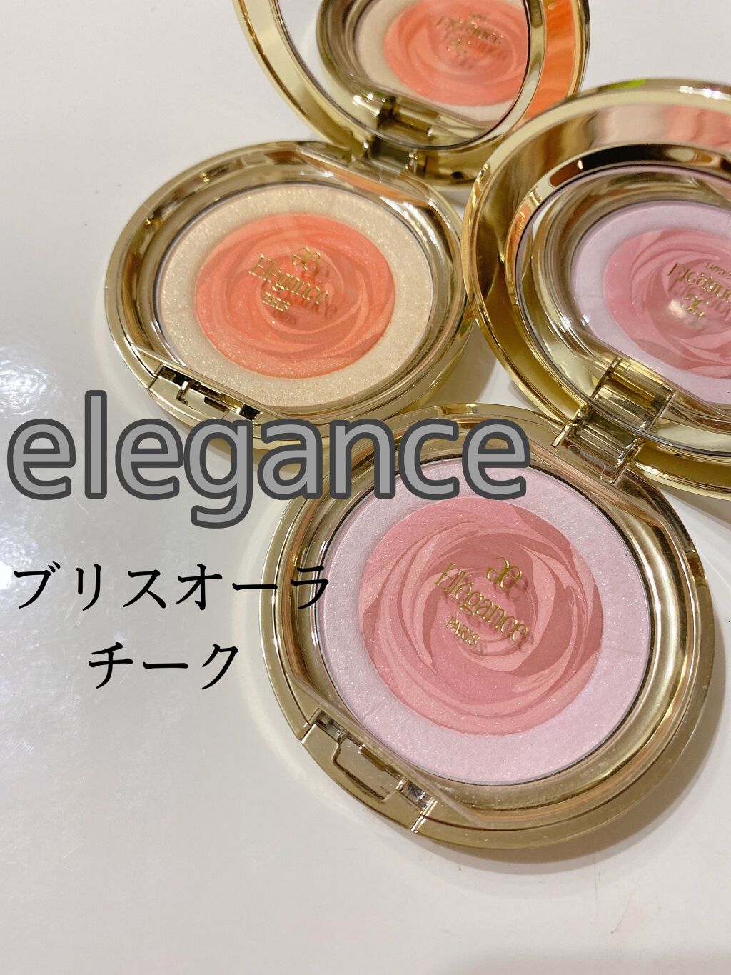 ブリス オーラ/Elégance/パウダーチークを使ったクチコミ(1枚目)