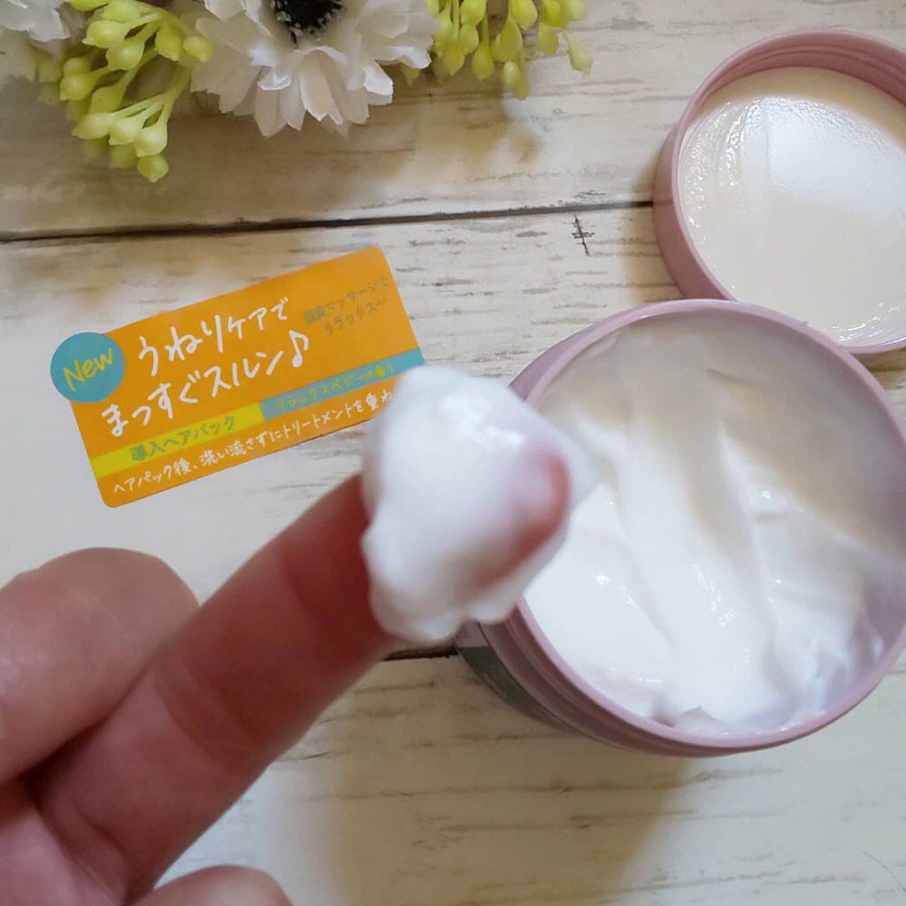 Diane Be True（ダイアンビートゥルー）/RELAX / ヘアパック/ダイアンビートゥルー/ヘアマスク・ヘアパックを使ったクチコミ（2枚目）