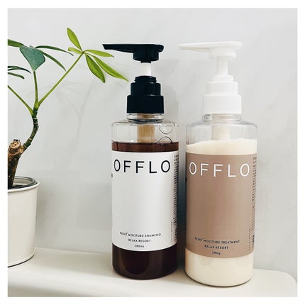 OFFLO リセット モイスチャー シャンプー/トリートメント/OFFLO/市販シャンプーを使ったクチコミ(7枚目)