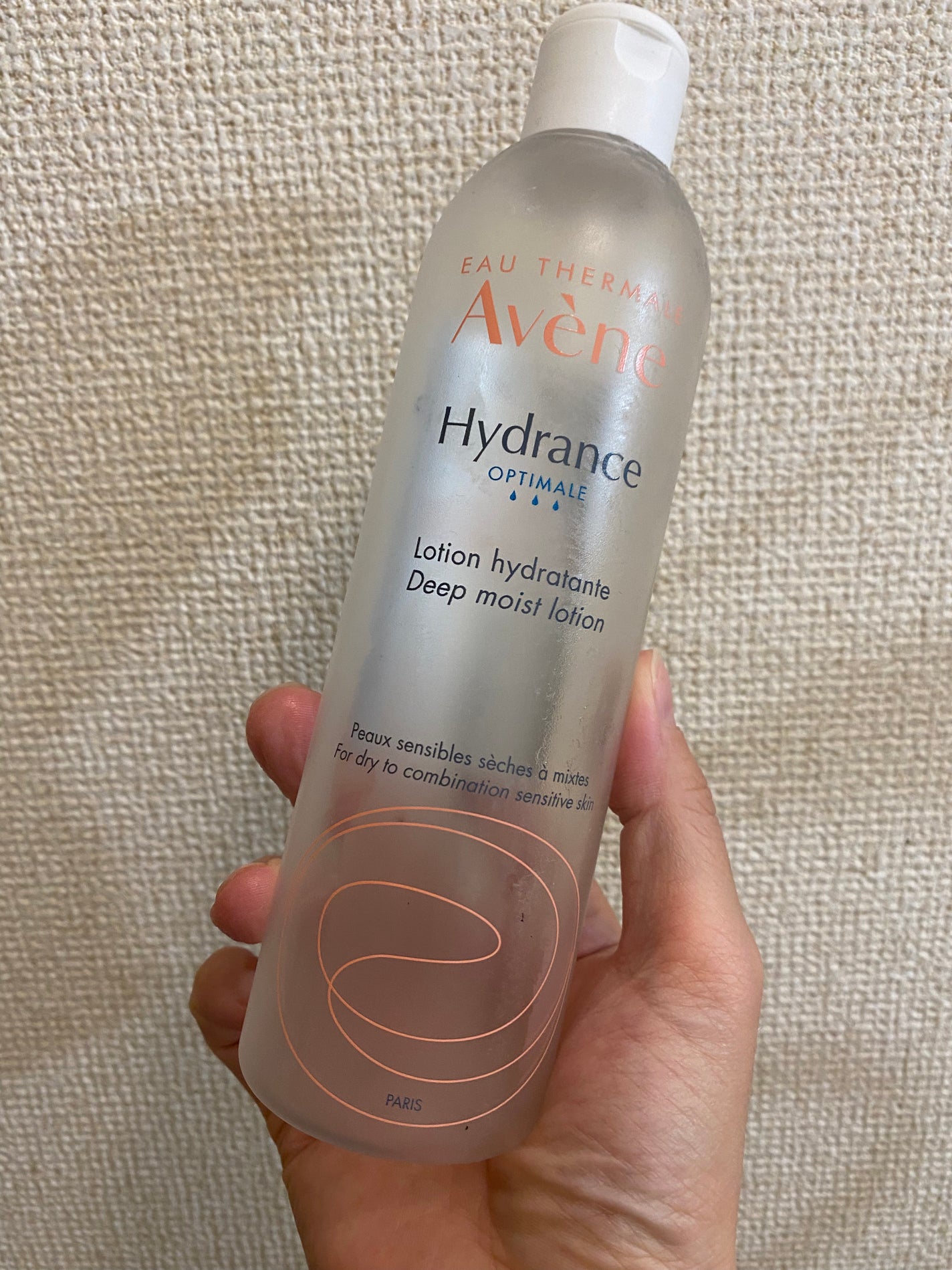 ディープモイスト ローション D/アベンヌ/化粧水を使ったクチコミ(1枚目)