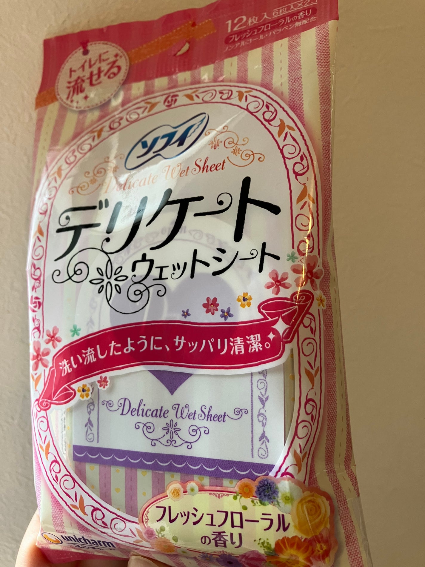 デリケートフレッシュシート/ロリエ/その他を使ったクチコミ(2枚目)