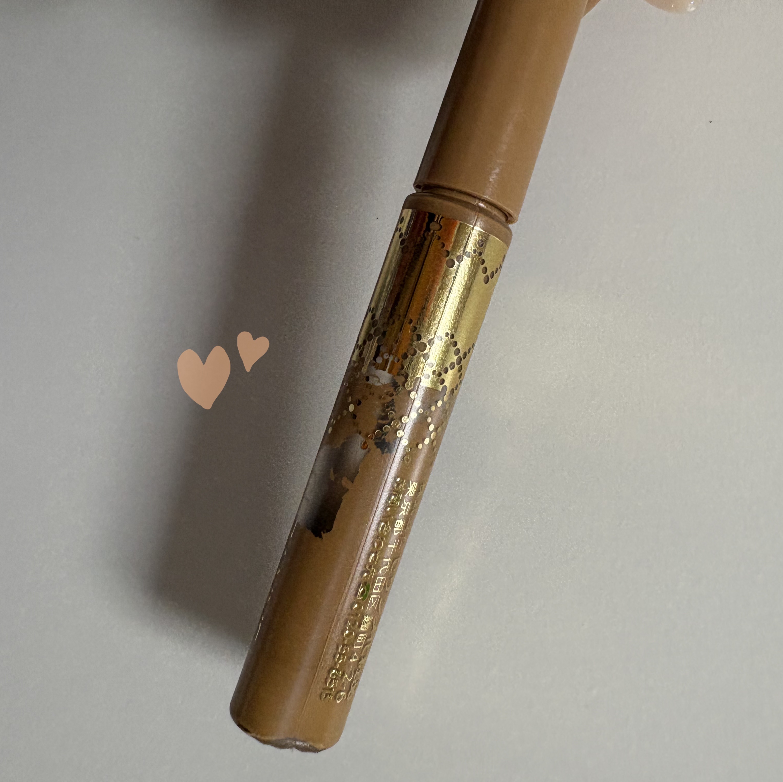 アイブロウマスカラ/CEZANNE/眉マスカラを使ったクチコミ（1枚目）