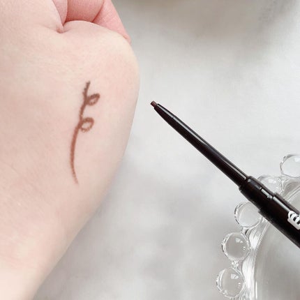 ニュアンスジェルアイライナーWP/キングダム/ジェルアイライナーを使ったクチコミ(4枚目)