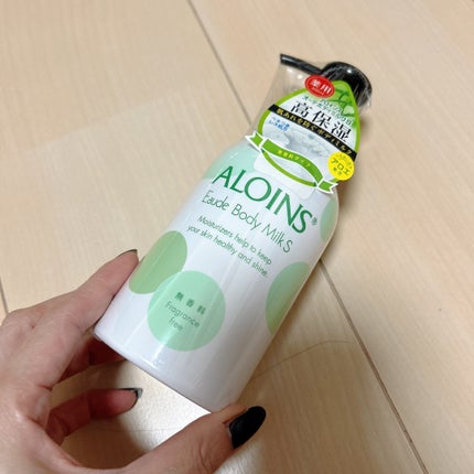 オーデボディミルクS 無香料/アロインス/ボディミルクを使ったクチコミ(2枚目)