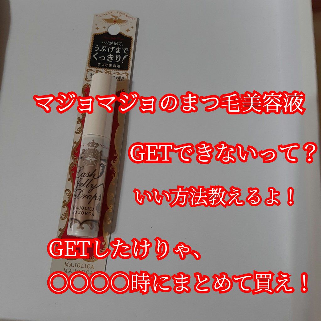 ワフードメイド 酒粕マスク/pdc/シートマスク・パックを使ったクチコミ（1枚目）