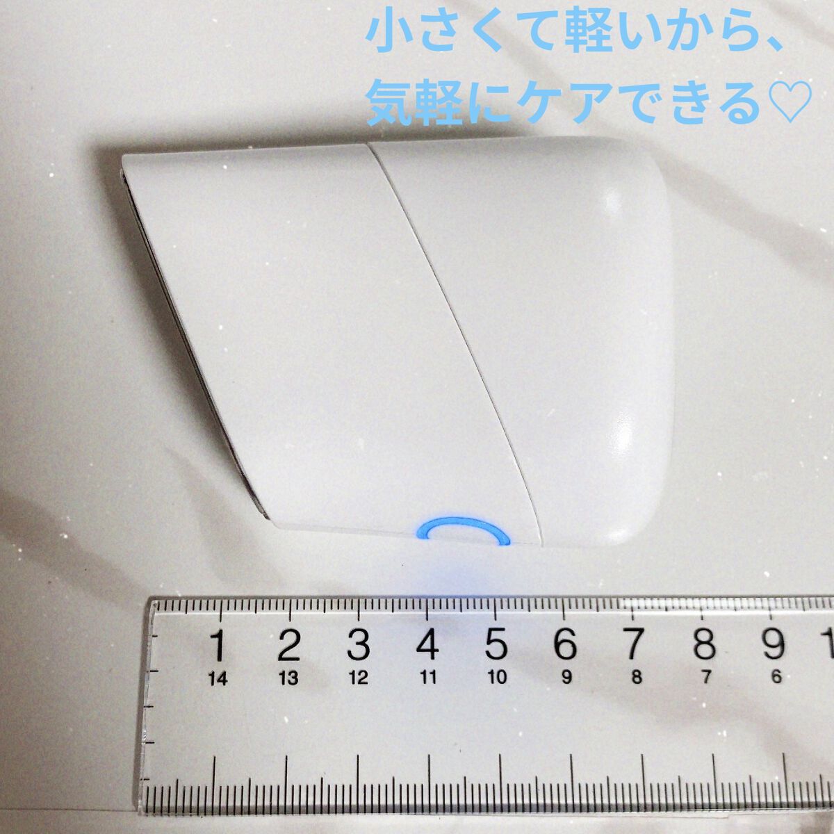 スキンライトセラピーII/Makeon/美顔器・マッサージを使ったクチコミ（2枚目）