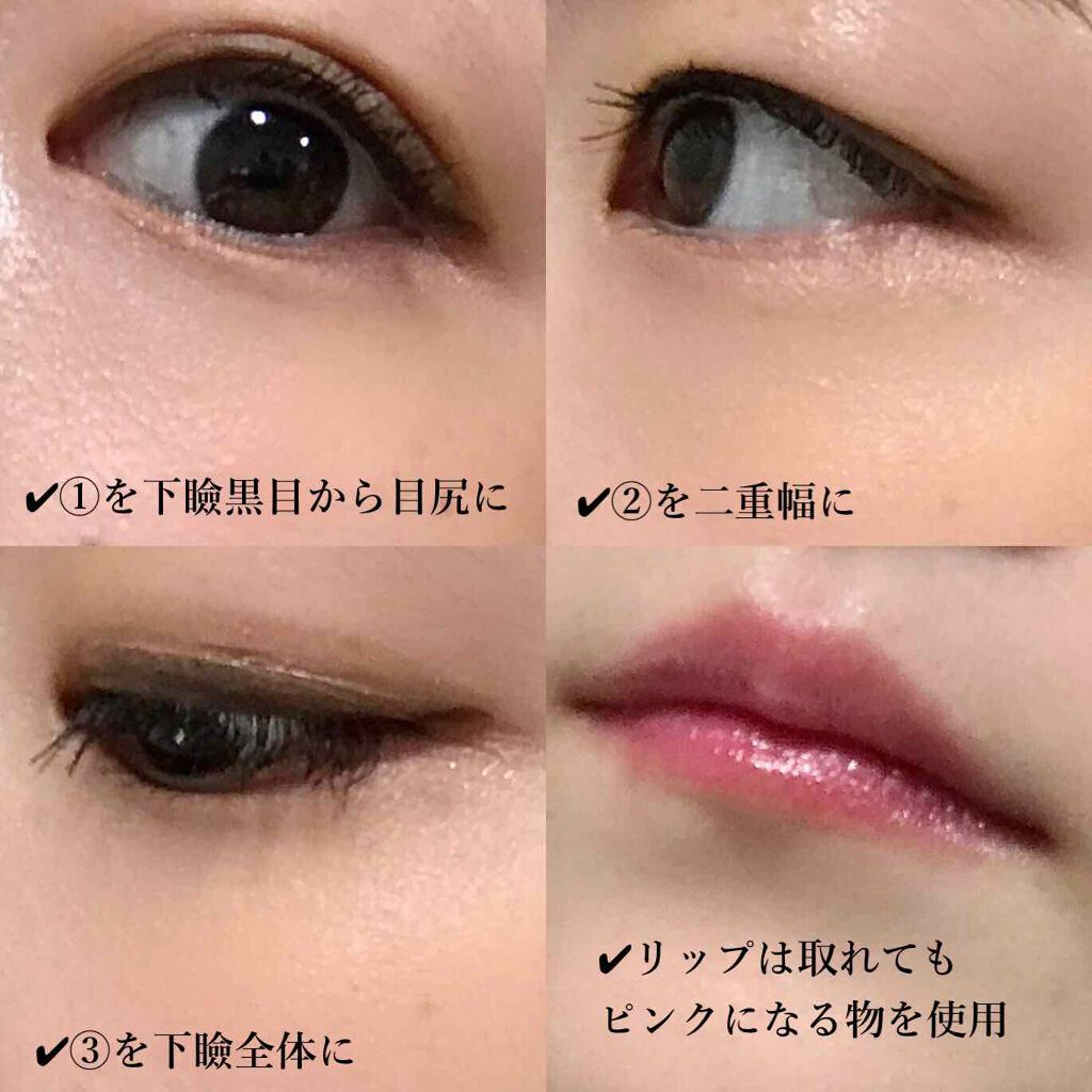 トマト ジェリー ティント リップ/SKINFOOD/リップティントを使ったクチコミ(4枚目)