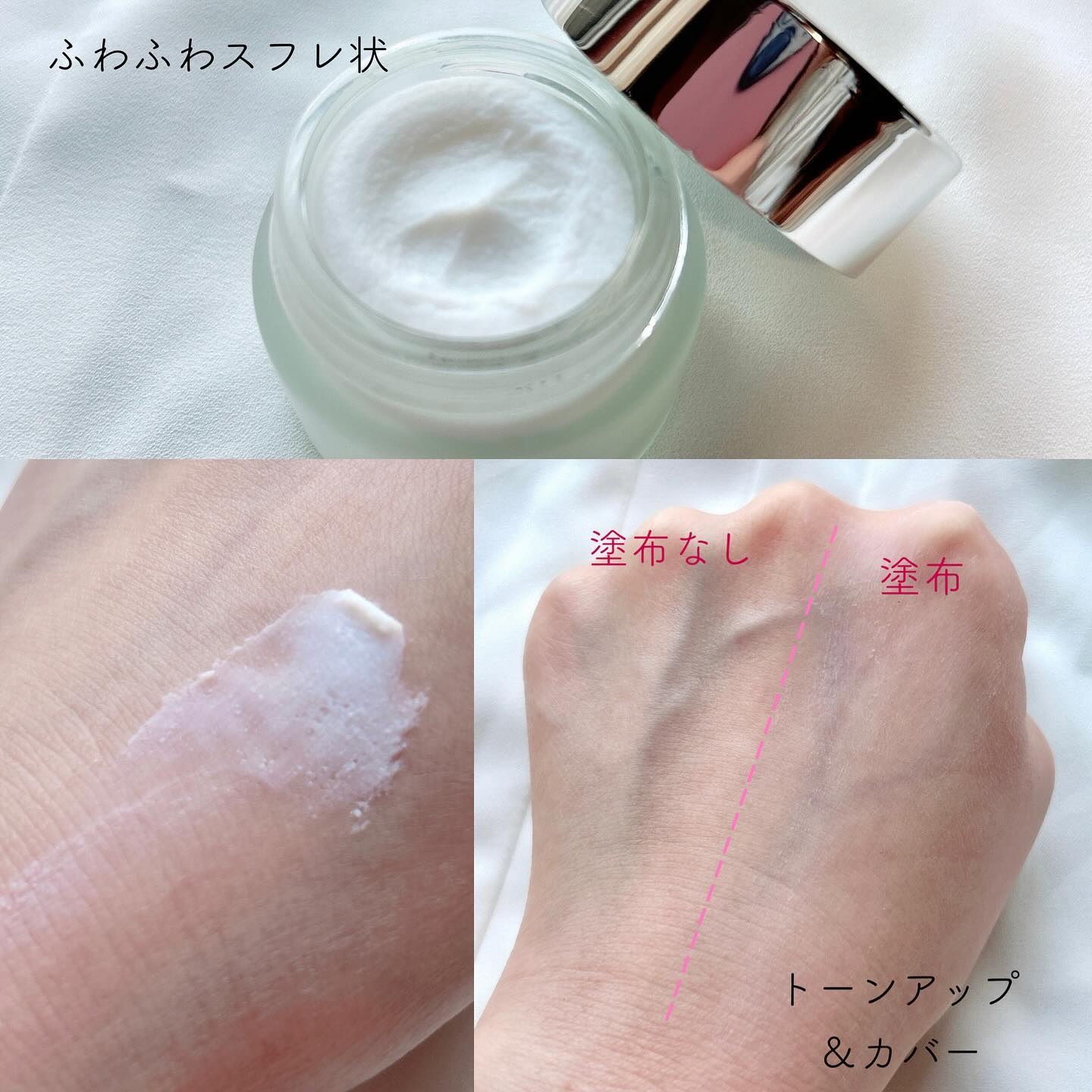 ミムラ スムーススキンカバー/MIMURA/化粧下地を使ったクチコミ（3枚目）