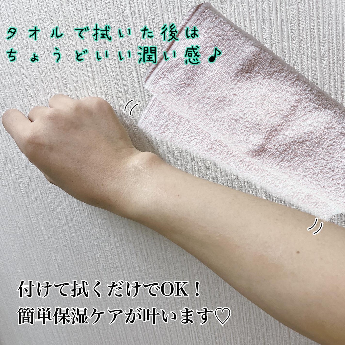 ローション/キュレル/ボディローションを使ったクチコミ(3枚目)