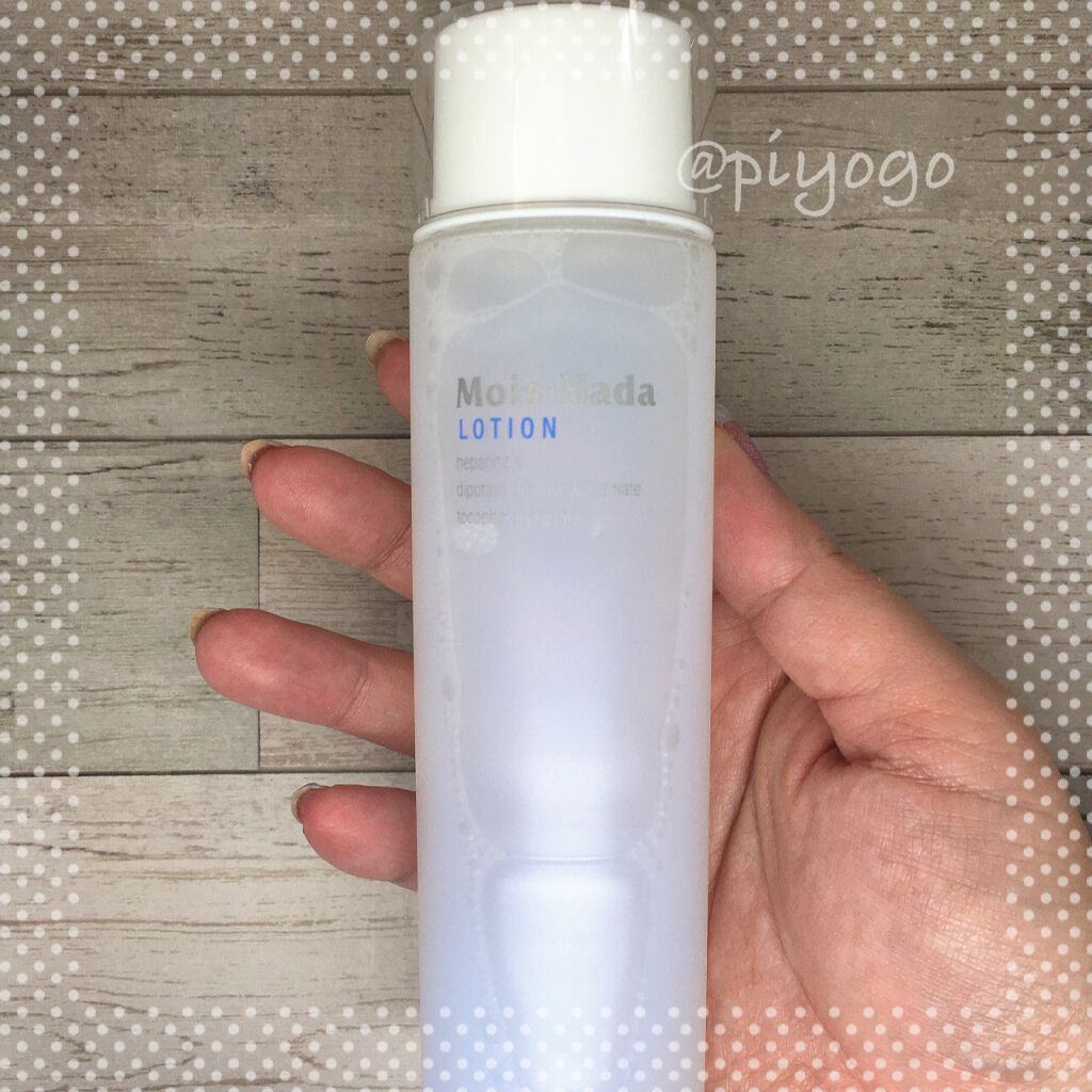 モイすはだ 薬用ローション/ロート製薬/化粧水を使ったクチコミ（2枚目）