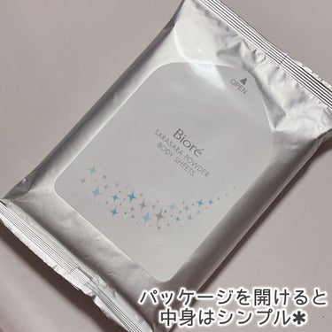 ビオレ ビオレさらさらパウダーシート 薬用デオドラント 無香料 のクチコミ「＼ 汗ばむ夏の必需品🌴瞬間ニオイブロック‼️Bioreのさらさらパウダーシート✨ ／

☆.｡.....」（3枚目）