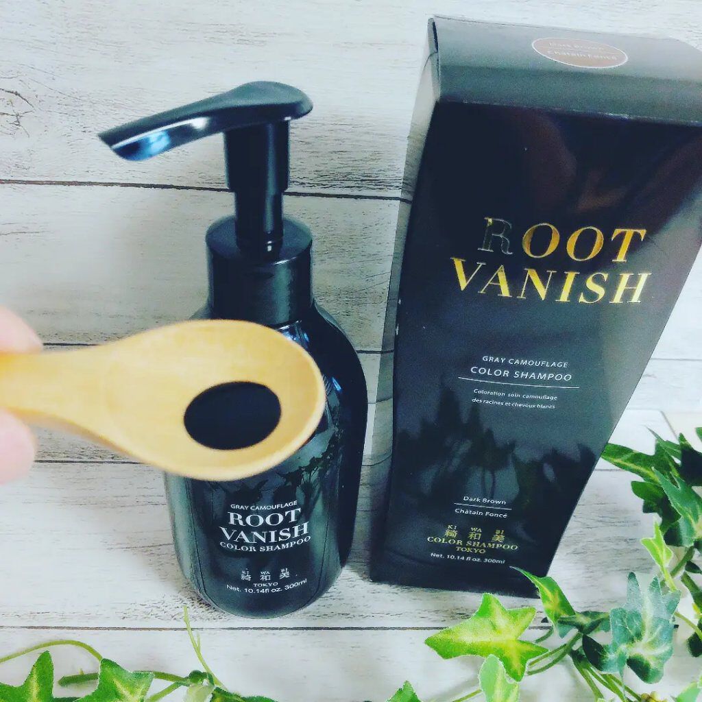 カラーシャンプー/綺和美/市販シャンプーを使ったクチコミ（1枚目）