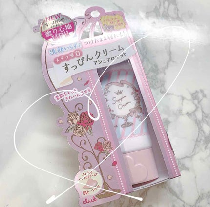 すっぴんクリーム マシュマロマット(パステルローズの香り)/クラブ/化粧下地を使ったクチコミ(1枚目)