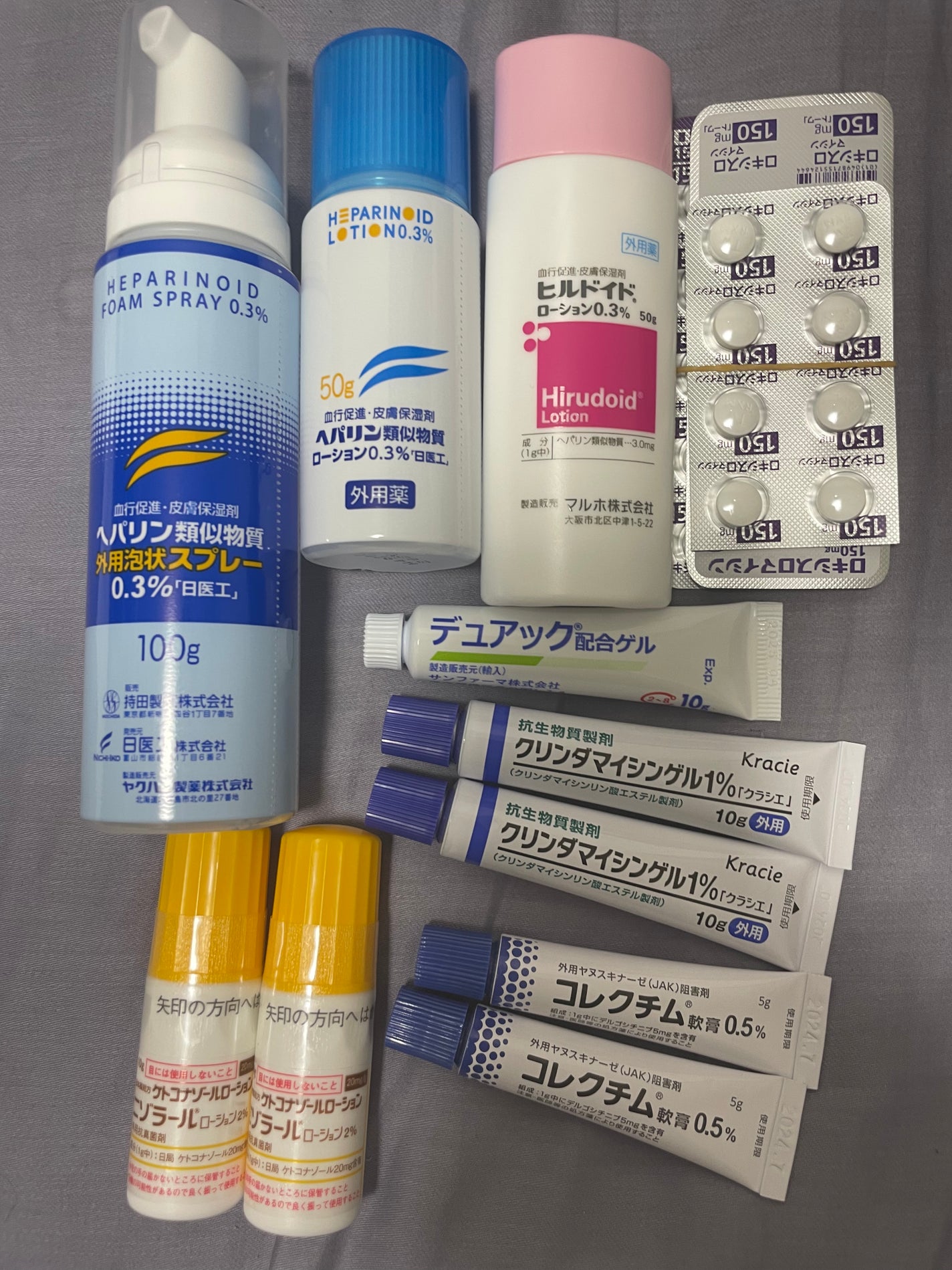 ææ¢šè±ð· on LIPS ããæ¥æ¬è¬å±æ¹ã±ãã³ããŸãŒã«ããŒã·ã§ã³ããŸã©ãŒã«ããŒã·ã§ã³2%ã..ãïŒ2æç®ïŒ