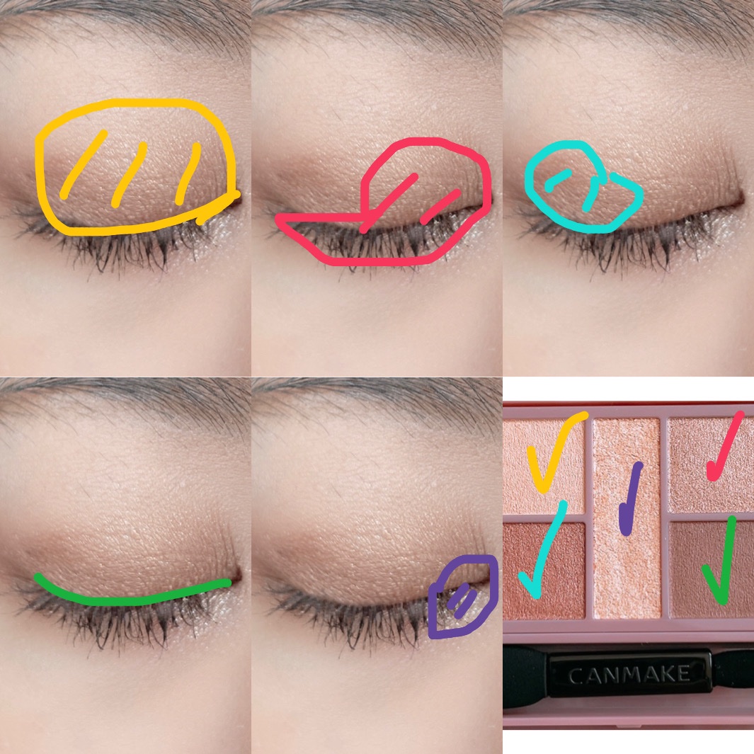 パーフェクトスタイリストアイズ/キャンメイク/アイシャドウパレットを使ったクチコミ（2枚目）