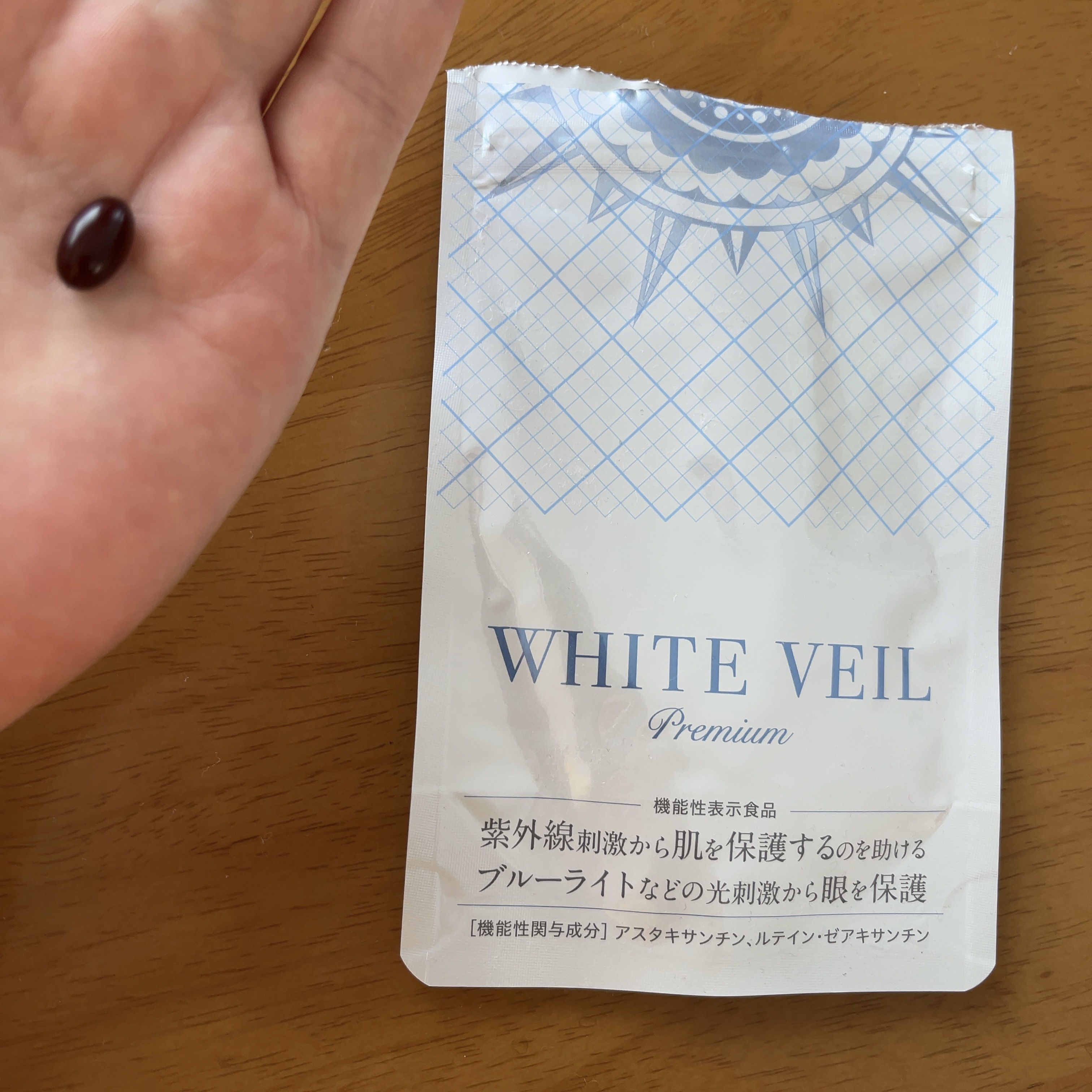WHITE VEIL Premium/WHITE VEIL/美容サプリメントを使ったクチコミ（3枚目）