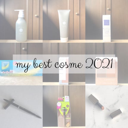 スキンプロテクトベース<皮脂くずれ防止>/プリマヴィスタ/化粧下地を使ったクチコミ(1枚目)