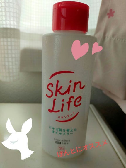 薬用化粧水/スキンライフ/化粧水を使ったクチコミ(1枚目)