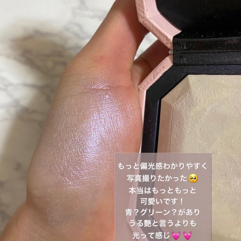 ダイヤモンドライト マルチユース ハイライター/Too Faced/パウダーハイライトを使ったクチコミ(3枚目)
