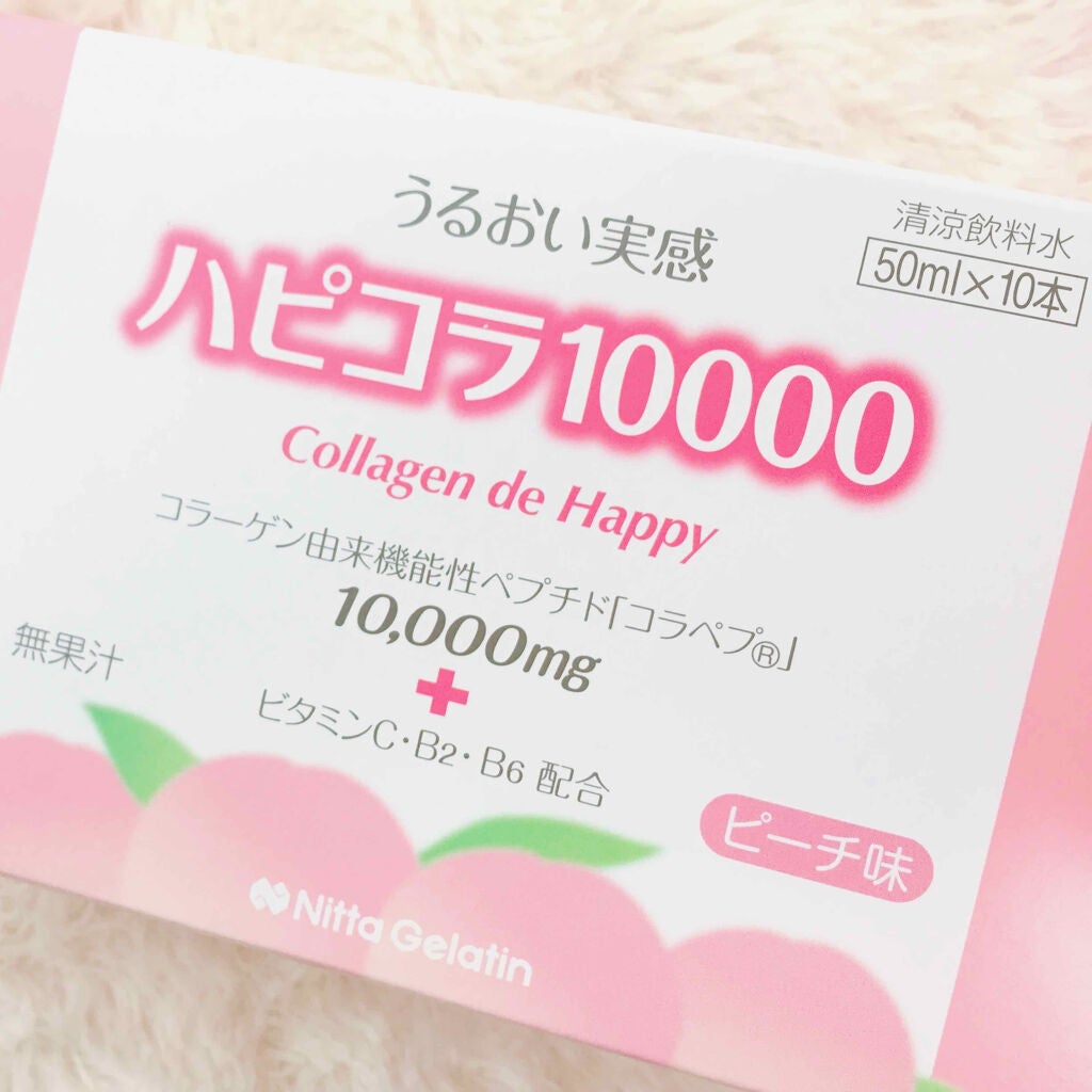 ハピコラ10000/Nitta Biolab(ニッタバイオラボ)/美容ドリンクを使ったクチコミ(2枚目)