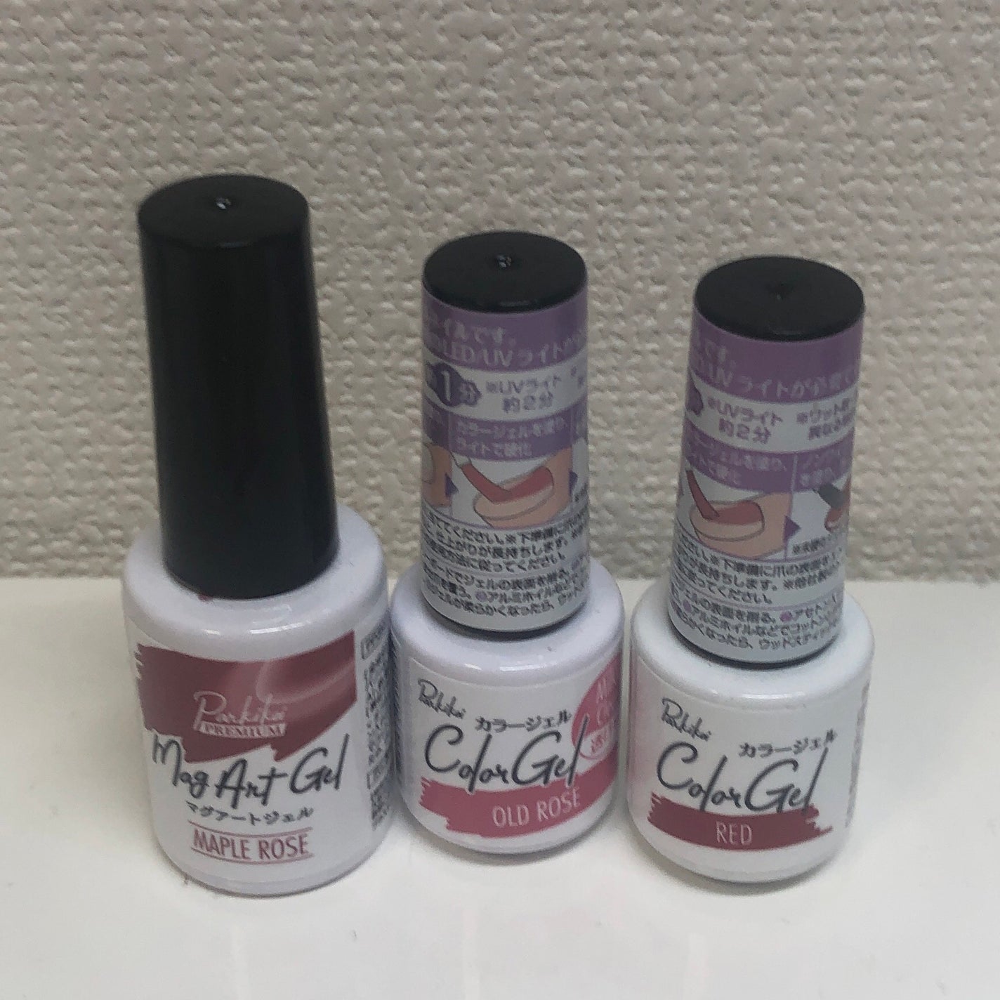 パル カラージェル/キャンドゥ/ジェルネイルを使ったクチコミ(4枚目)