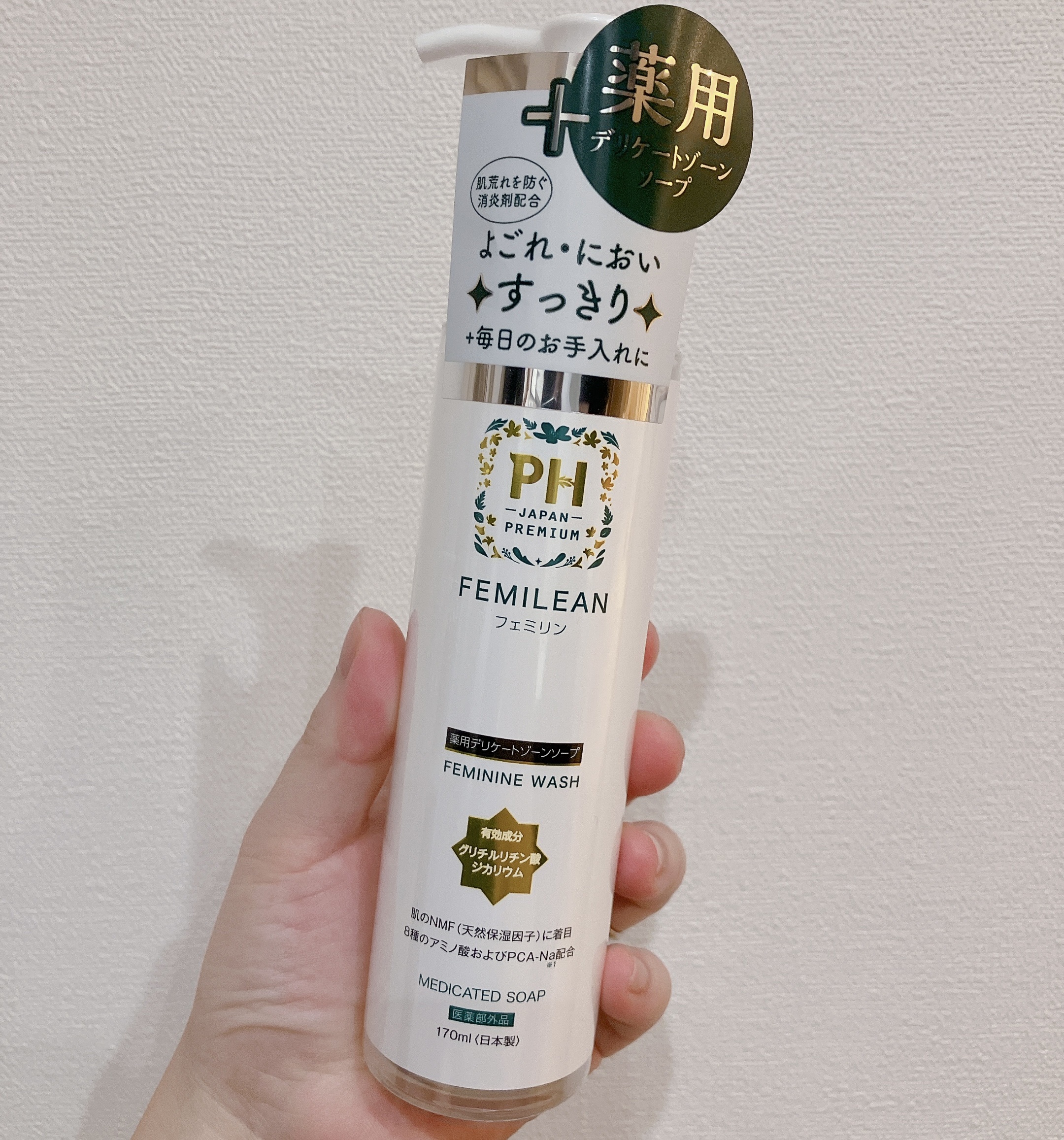 FEMILEAN WASH/PH JAPAN(ピイ・エイチ・ジャパン) /デリケートゾーンケアを使ったクチコミ（1枚目）