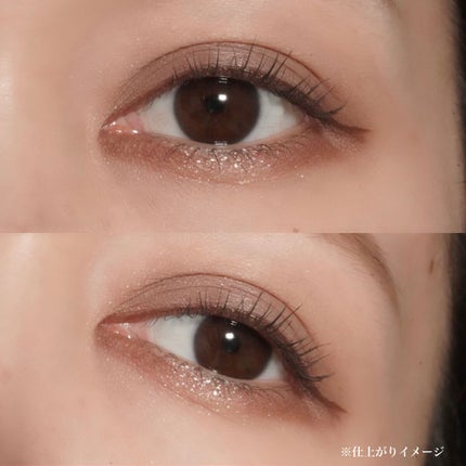 バーチャルアイズメイカー/KATE/アイシャドウパレットを使ったクチコミ(4枚目)
