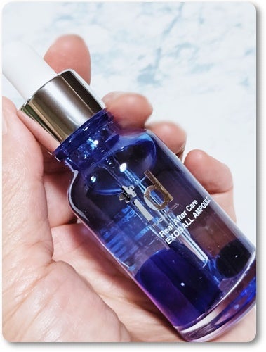 EXOBALL/id PLACOSMETICS/美容液を使ったクチコミ(2枚目)