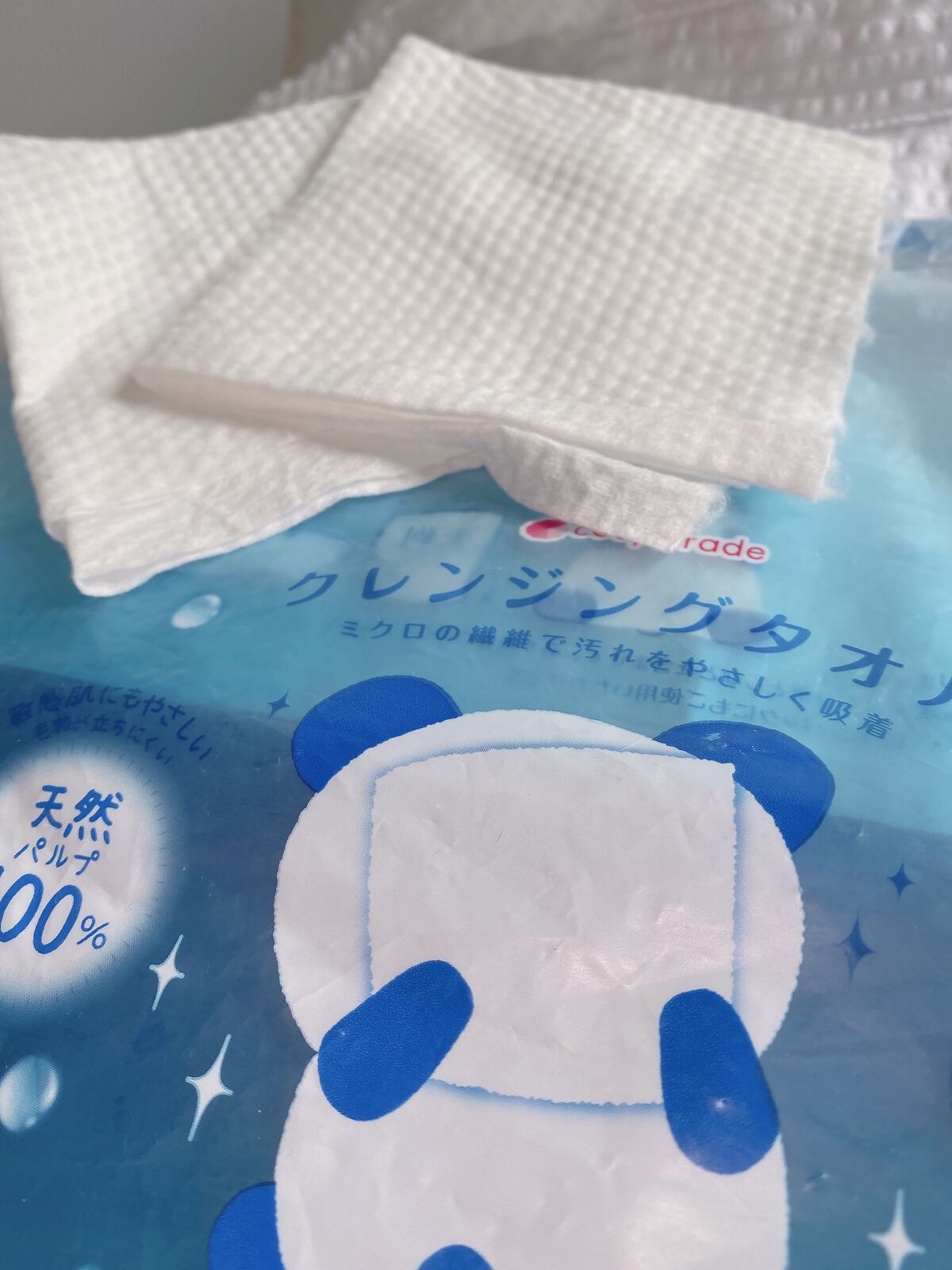 クレンジングタオル/cosparade/クレンジングタオルを使ったクチコミ(1枚目)