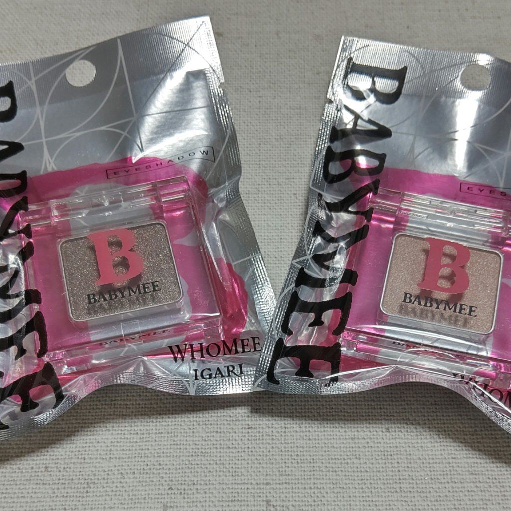 ニュアンスカラー シャドウ/BABYMEE/単色アイシャドウを使ったクチコミ（1枚目）