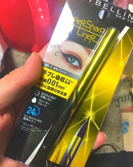 ハイパーシャープ ライナー R/MAYBELLINE NEW YORK/リキッドアイライナーを使ったクチコミ(1枚目)