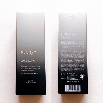BLACK JELLY WASH(ブラックジェリーウォッシュ)/PLUEST/その他洗顔料を使ったクチコミ(2枚目)