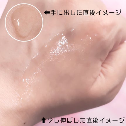 フレッシュリージュースドビタミンチャージングセラム(30ml)/Klairs/美容液を使ったクチコミ(4枚目)