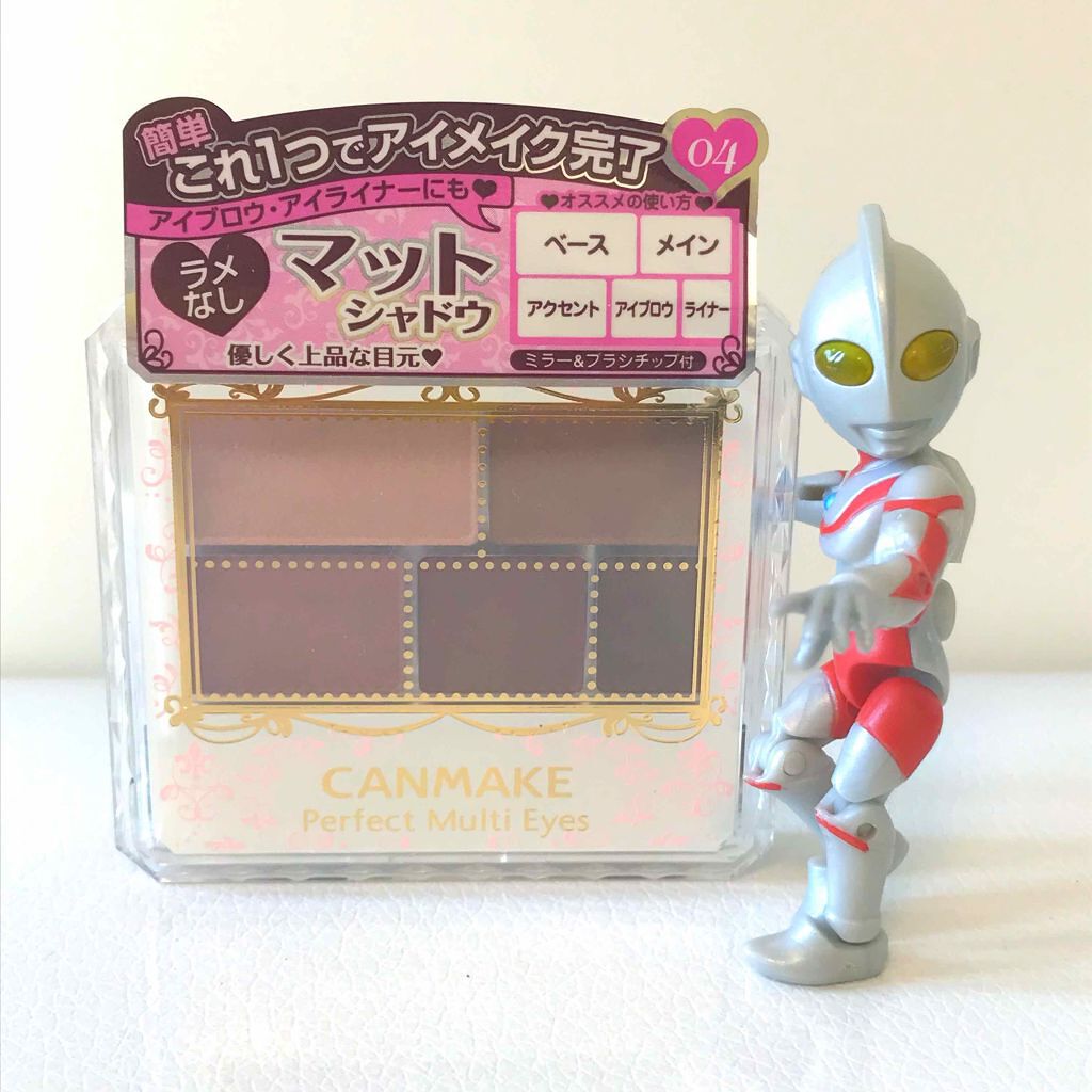 パーフェクトマルチアイズ/キャンメイク/アイシャドウパレットを使ったクチコミ(1枚目)
