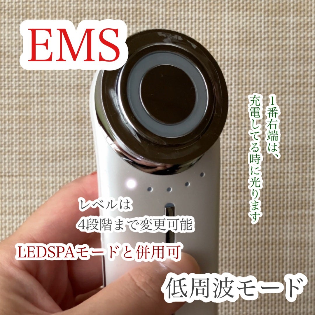 マルチフェイシャルスパ/PLUEST/美顔器・マッサージを使ったクチコミ(4枚目)