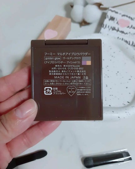 フーミー マルチアイブロウパウダー/WHOMEE/パウダーアイブロウを使ったクチコミ(4枚目)