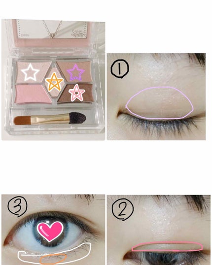 ディアダーリン ウォータージェルティント (アイスティント)/ETUDE/口紅を使ったクチコミ(2枚目)