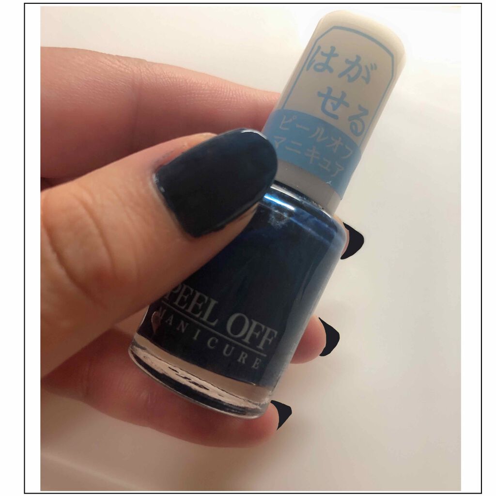 ピールオフマニキュア/DAISO/マニキュアを使ったクチコミ（1枚目）