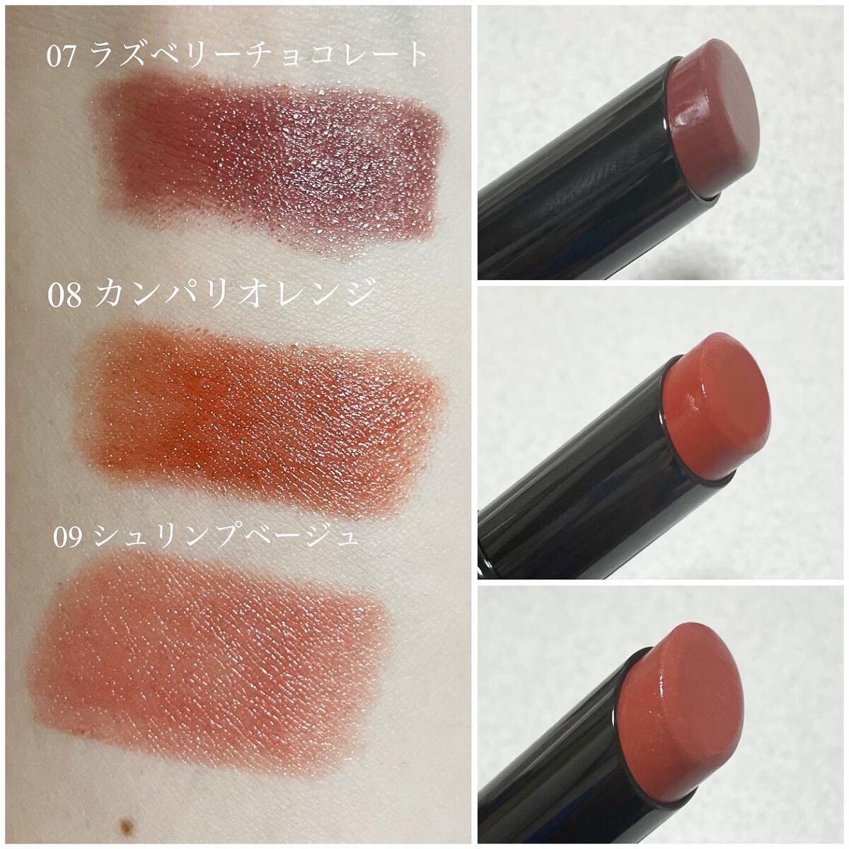 natsumi on LIPS 「.AUBEのマスクでも色が落ちにくいタイムレスカラーリップから..」(2枚目)