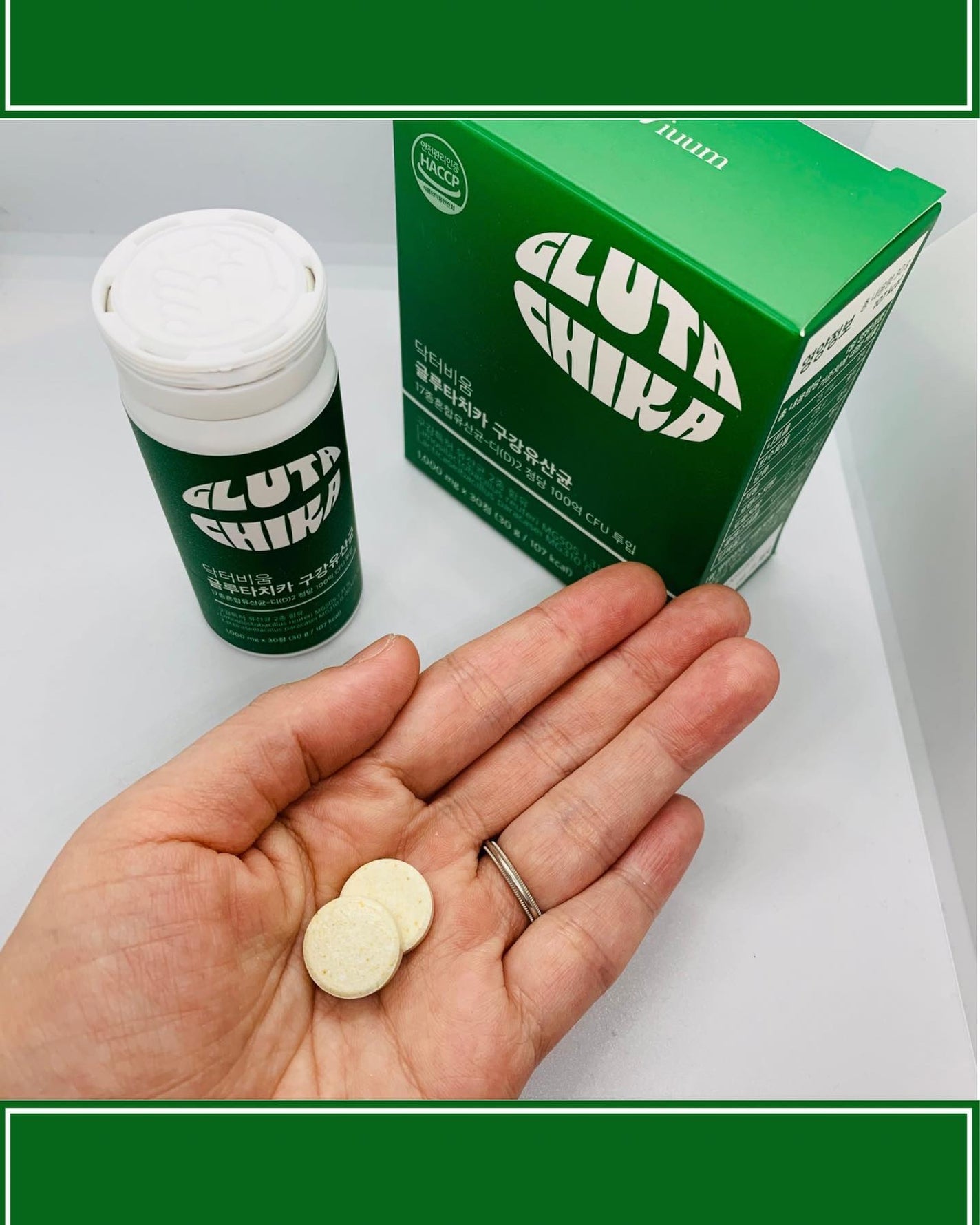 ゆきこ on LIPS 「#PR1日1粒で口臭予防👄円滑なコミュニケーションと爽快な毎日..」(3枚目)