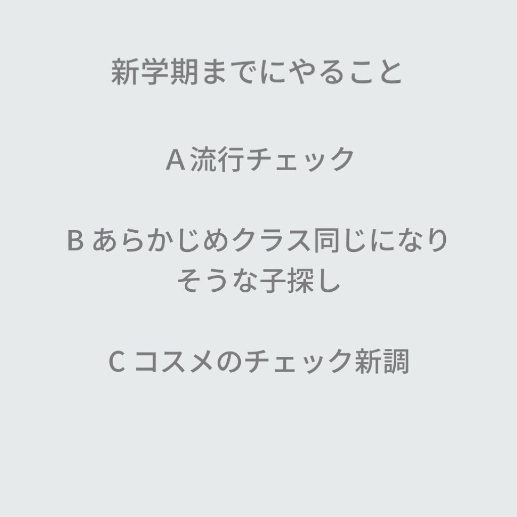 薬用ハンドクリーム/アベンヌ/ハンドクリームを使ったクチコミ（3枚目）